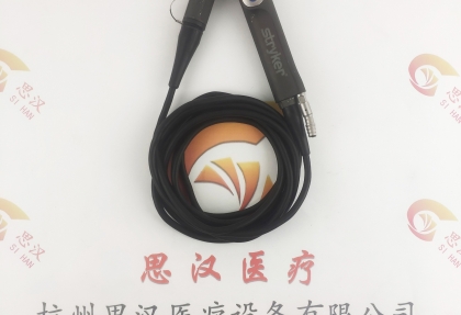 Stryker史賽克375-704-500動(dòng)力手柄維修