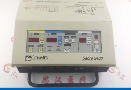 CONMED康美Sabre 2400高頻電刀維修