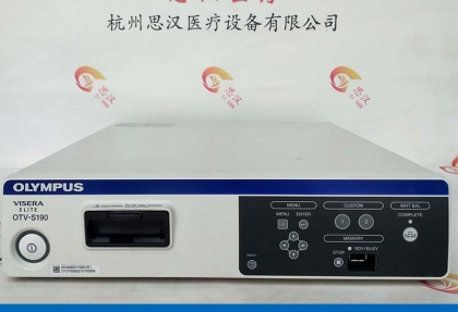 Olympus奧林巴斯OTC-S190攝像頭主機維修